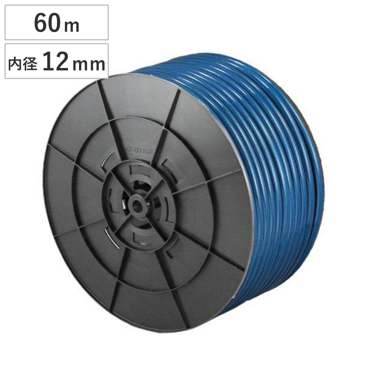 ホース SHプラリール用ホース 12×16mm 60m （ 農作業用ホース 業務用 