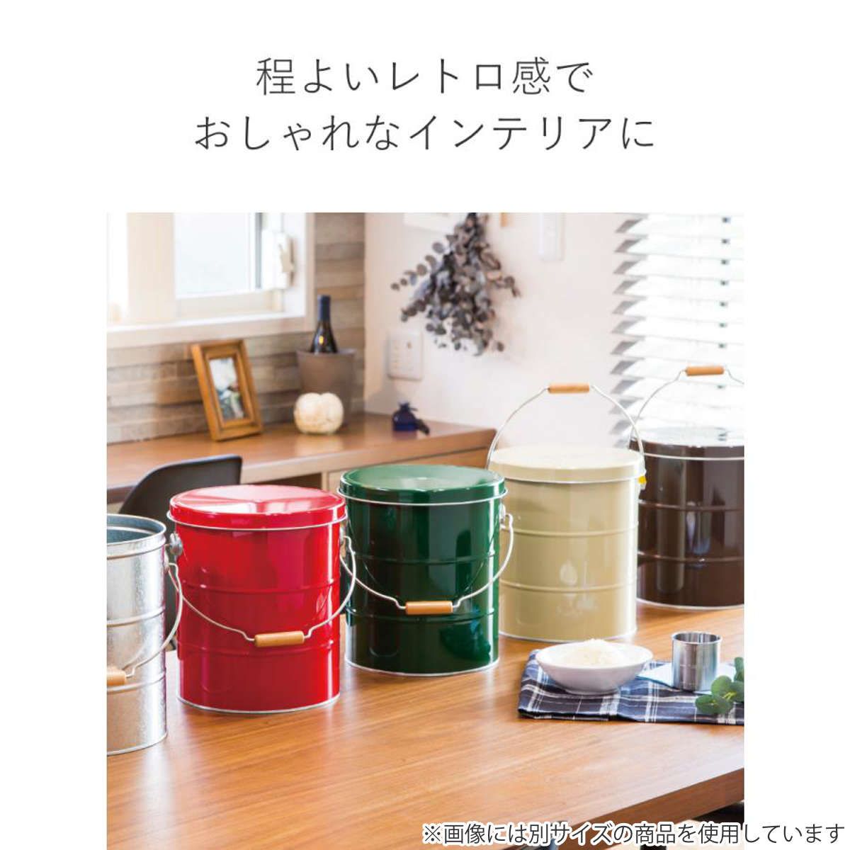 米びつ OBAKETSU ライスストッカー 10kg （ 日本製 キャスター付き 