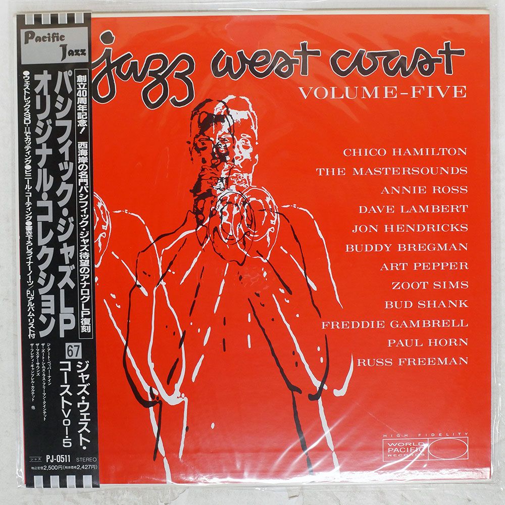 帯 国内盤 VA/JAZZ WEST COAST VOLUME-FIVE/WORLD PACIFIC PJ0511 LP