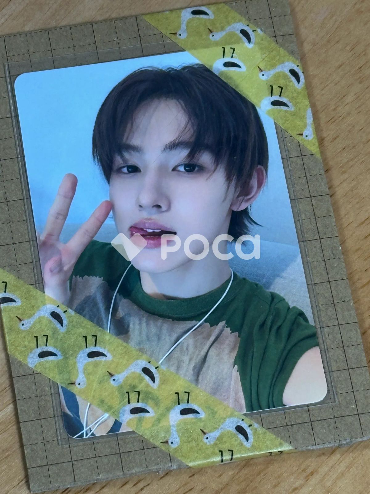 CORTIS ソンヒョン COLOR OUTSIDE THE LINES UNIVERSAL MUSIC STORE