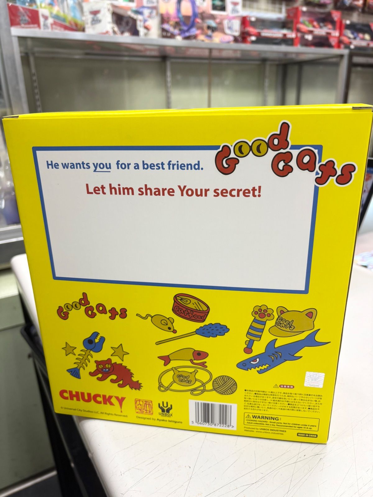 UNBOX INDUSTRIES CHUCKY x AYAKO ISHIGURO NYACKY - メルカリ