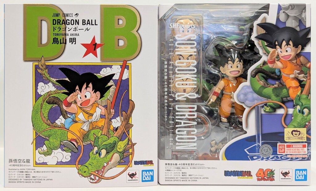 BANDAI SPIRITS S.H.Figuarts ドラゴンボール 孫悟空 & 龍 -40周年記念
