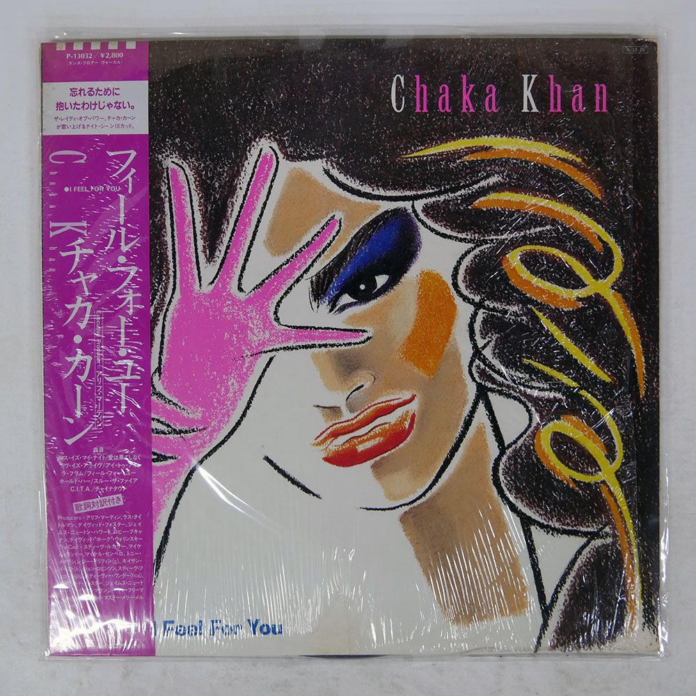 帯 国内盤 CHAKA KHAN/I FEEL FOR YOU/WARNER BROS. P13032 LP - メルカリ