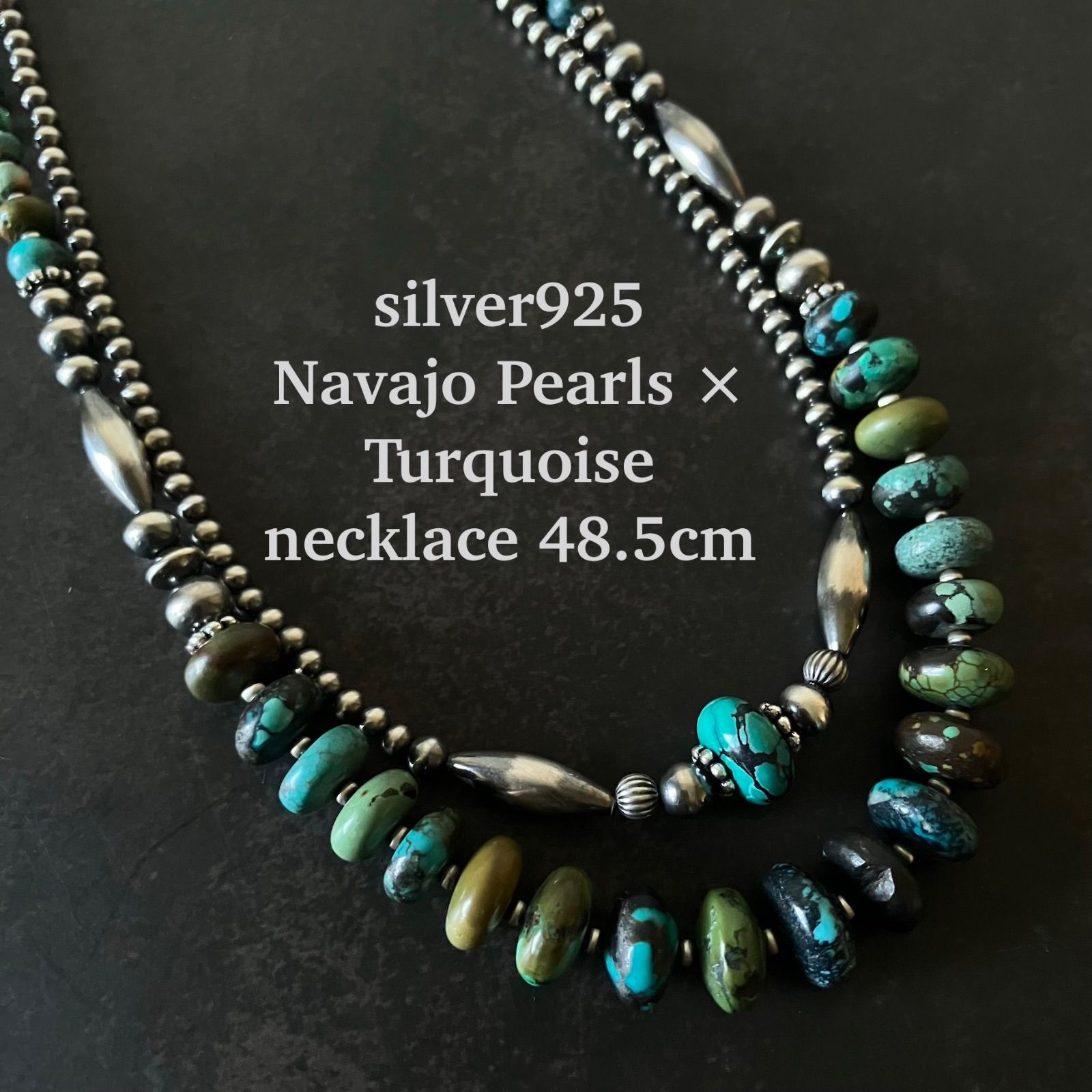 silver925ナバホパール×天然ターコイズのグラデーション ネックレス