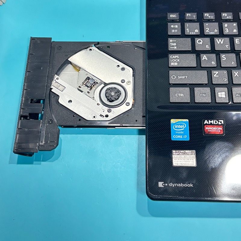 【バッテリー良好】東芝/SSD/オフィス付き/Windows11/ノートパソコン 爆速第5世代Core i7✨バッテリー〇✨東芝ノートパソコン✨メモリ8GB