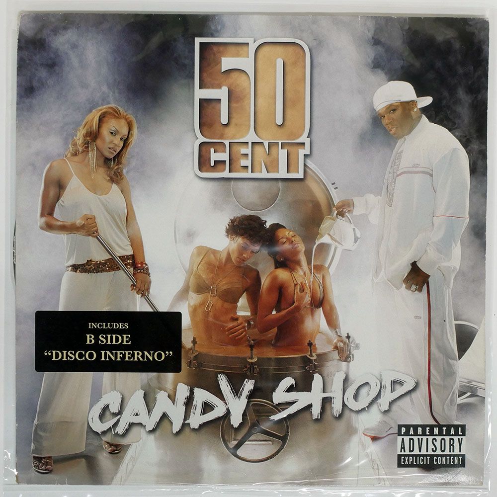 ヨーロッパ盤 50 CENT/CANDY SHOP/SHADY 9880635 12 - メルカリ