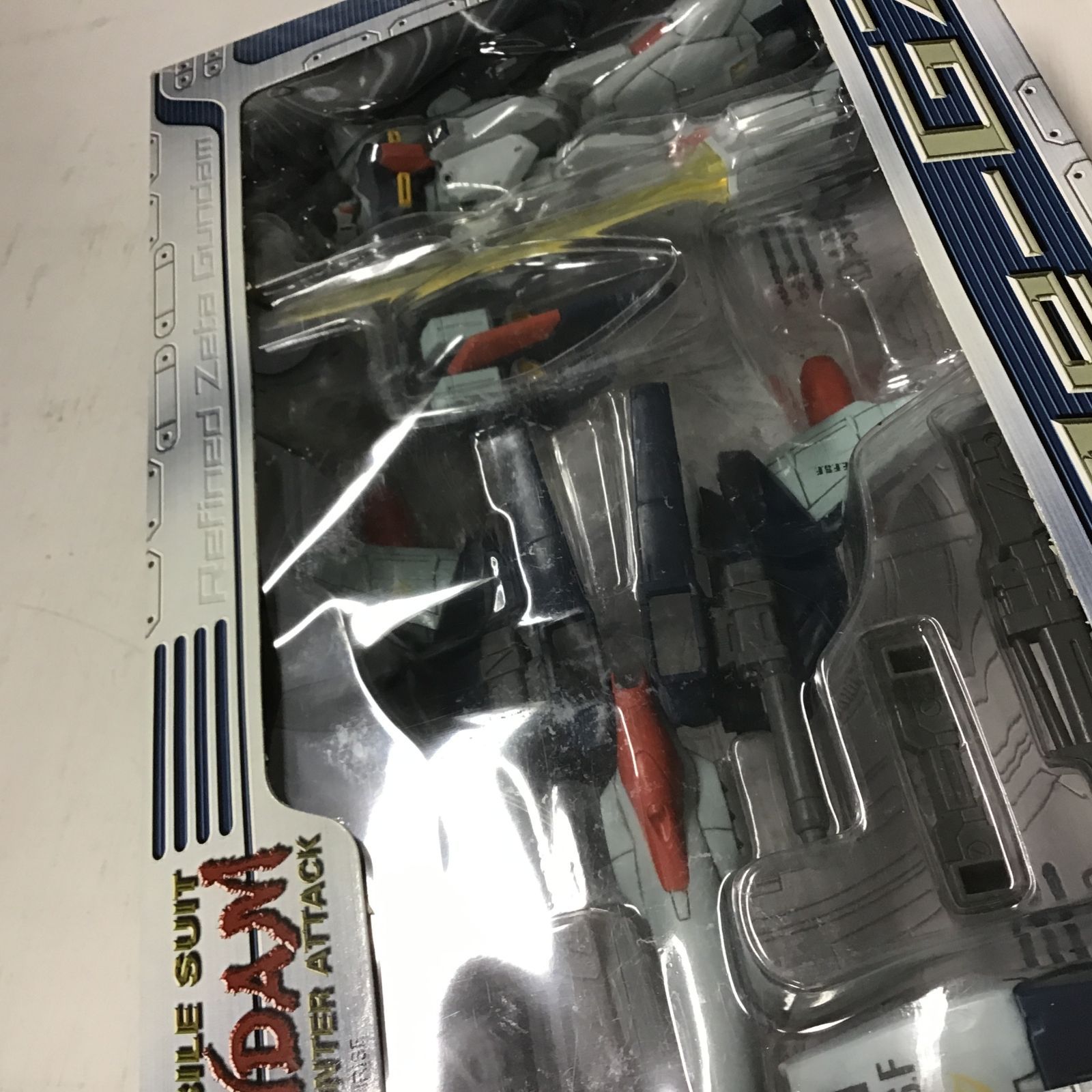 八戸47-1-20260223] バンダイ 機動戦士ガンダム 逆襲のシャア MS IN