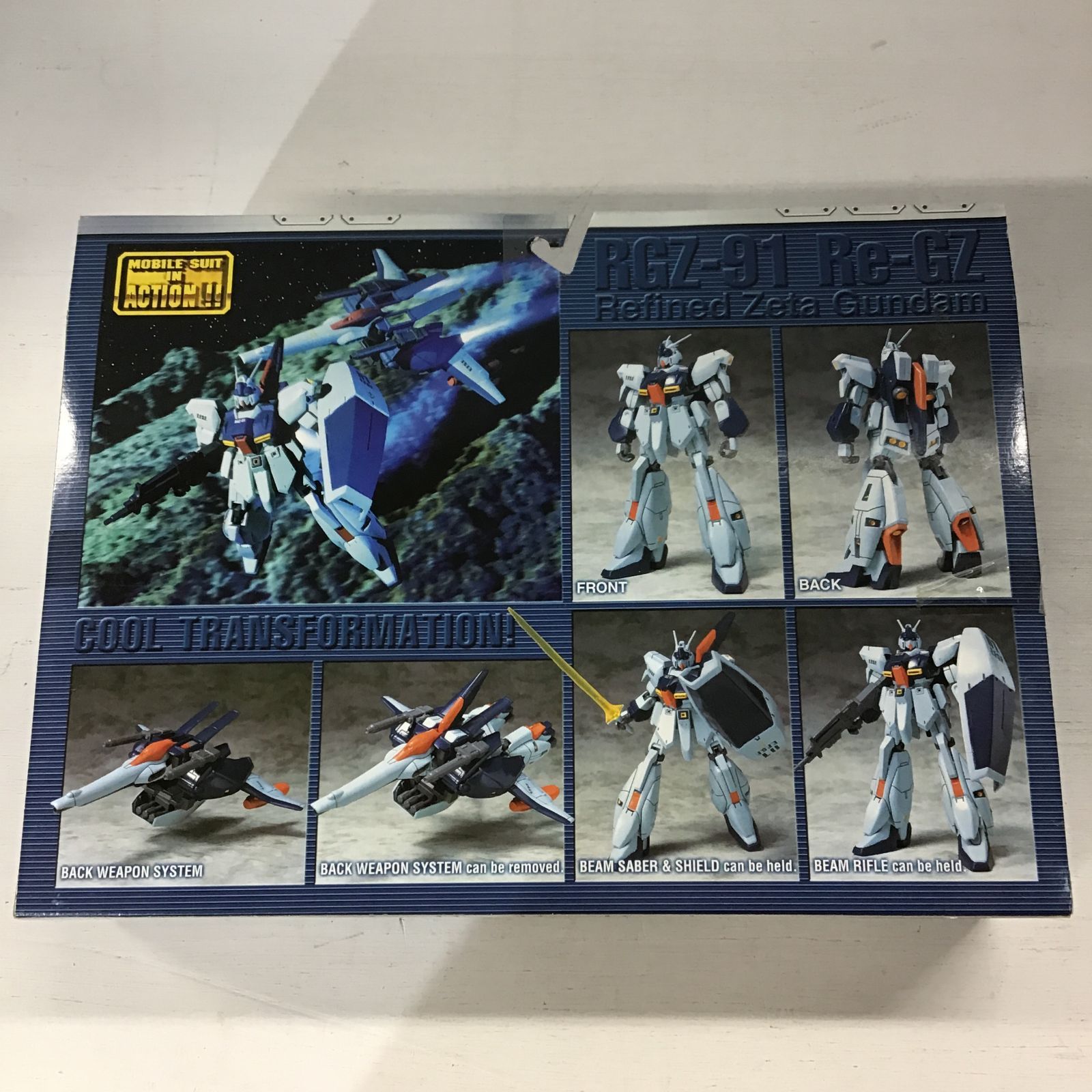 八戸47-1-20260223] バンダイ 機動戦士ガンダム 逆襲のシャア MS IN