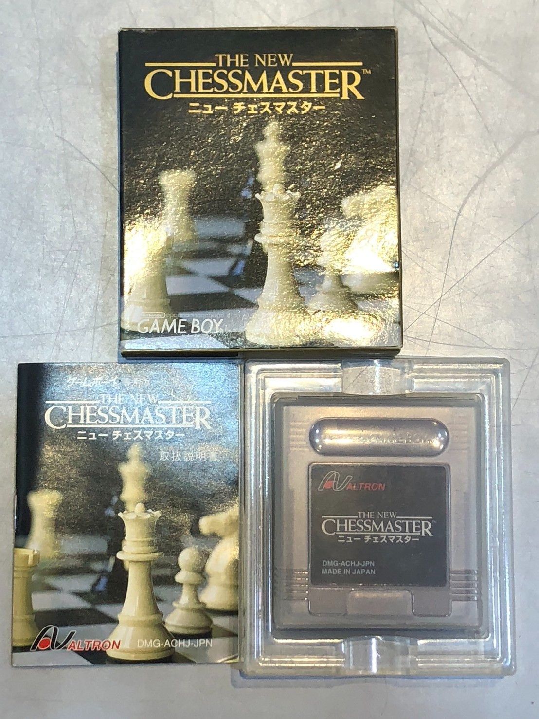 ◇任天堂 ゲームボーイ ニュー チェスマスター GB ソフト 箱取説付