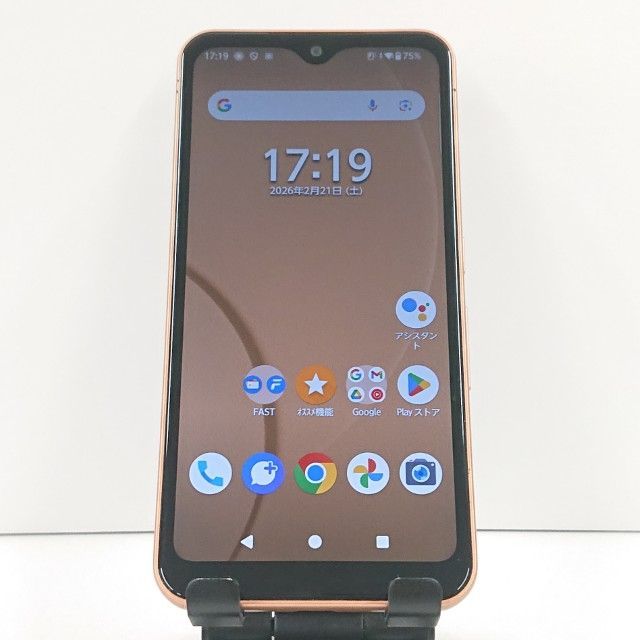 arrows We FCG01 au ローズゴールド 送料無料 本体 c17432 - メルカリ