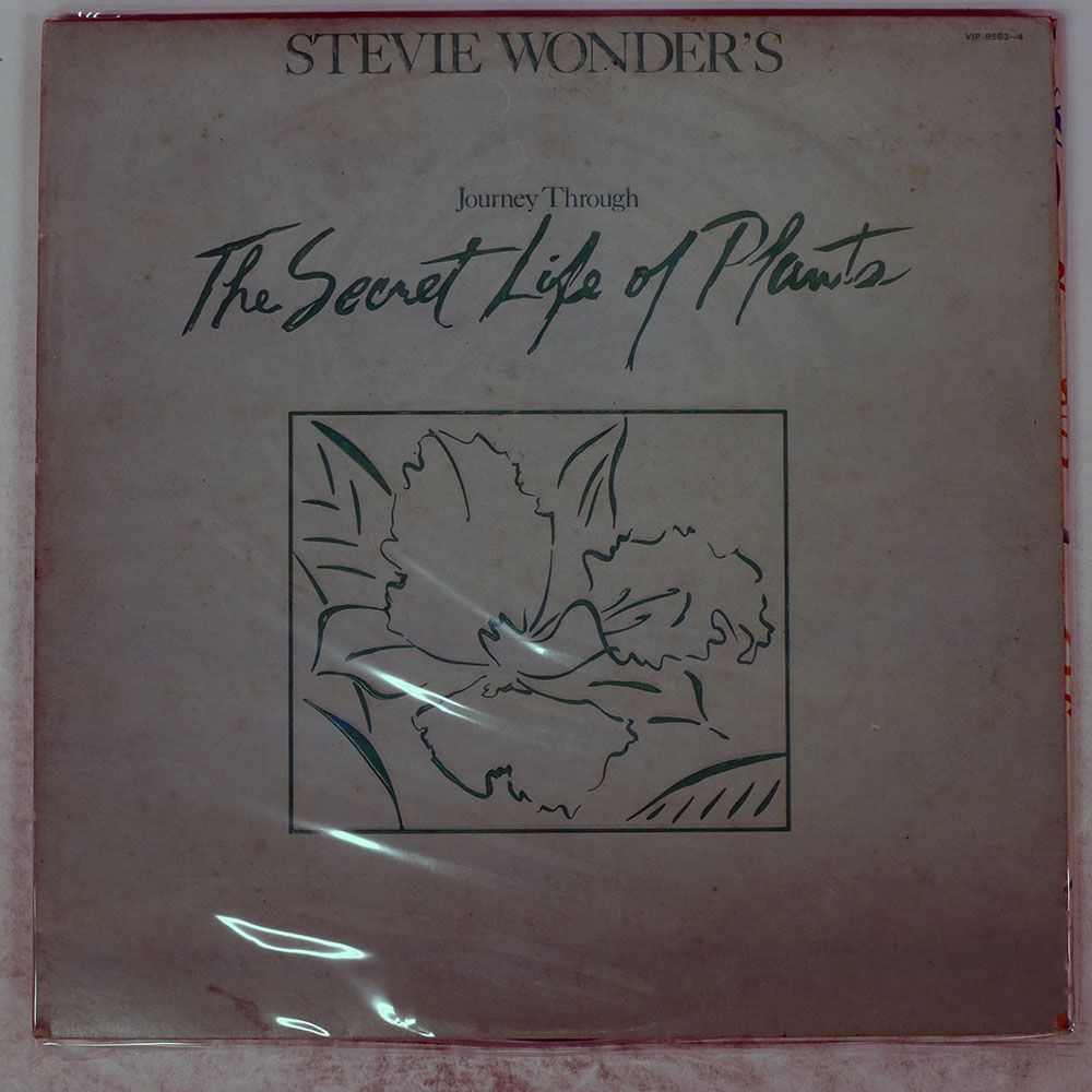 国内盤 STEVIE WONDER/JOURNEY THROUGH/MOTOWN VIP9563 LP - メルカリ