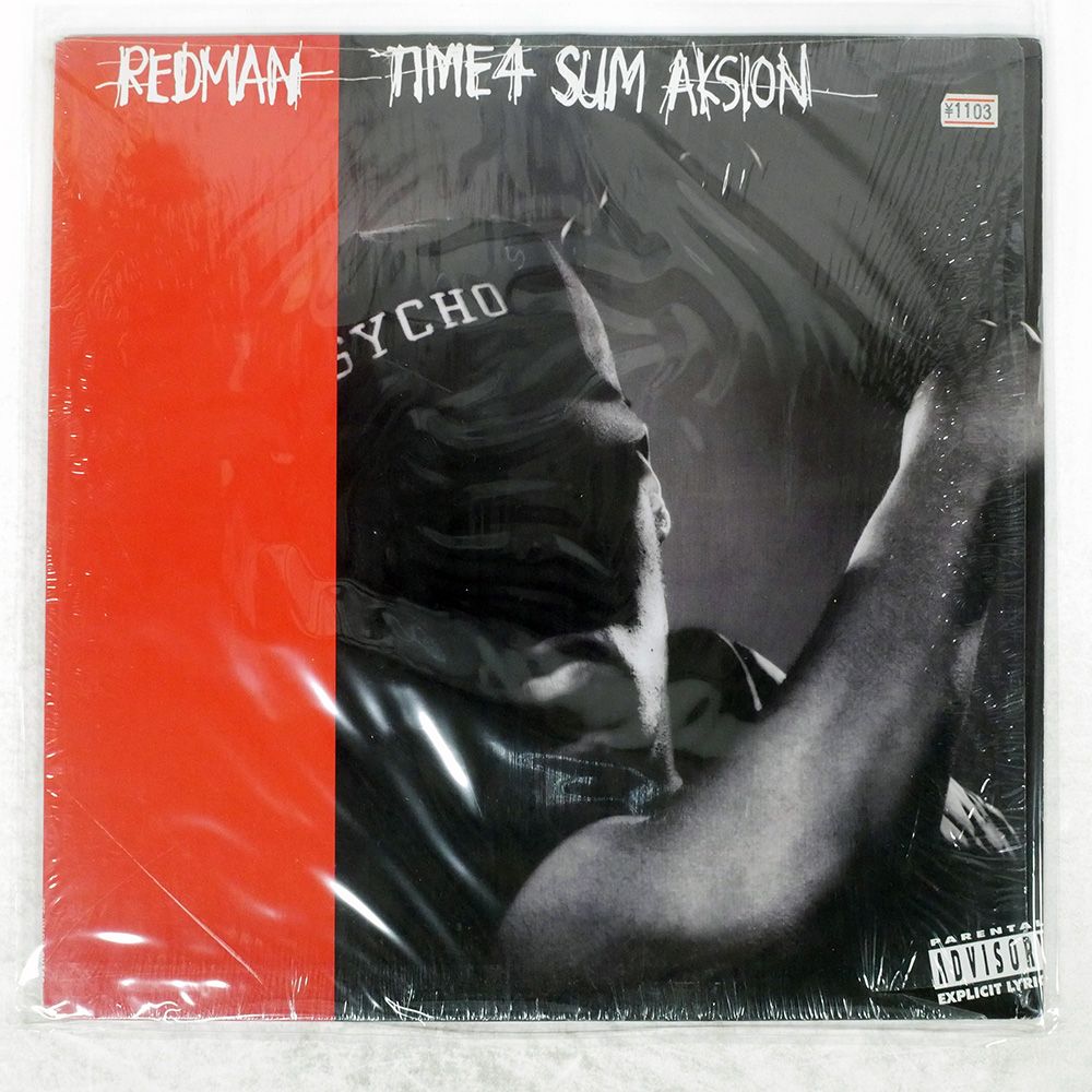 US盤 REDMAN/TIME 4 SUM AKSION/RUSH ASSOCIATED LABELS 4274794 12