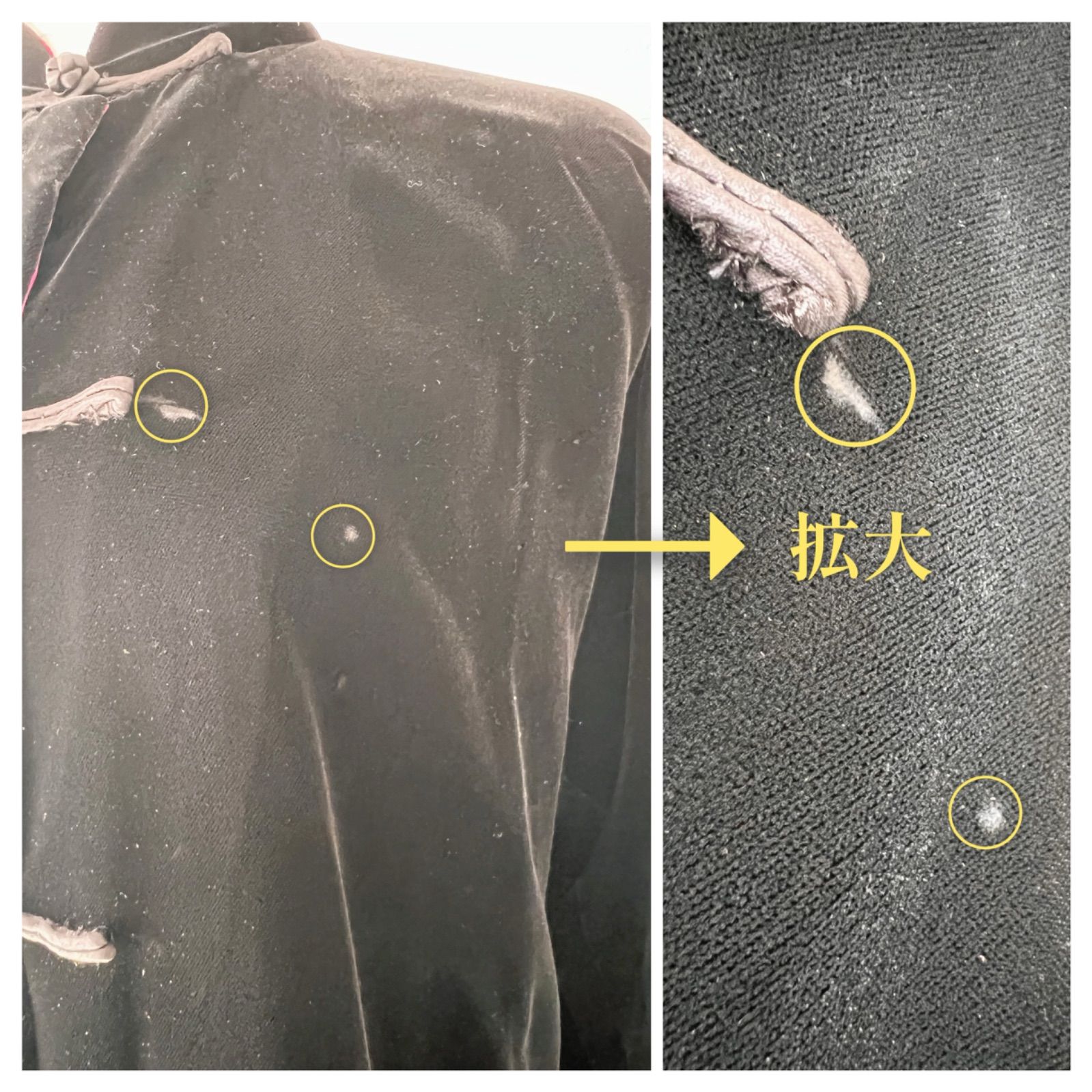 SHANGHAITANG シャンハイタン マオカラー チャイナジャケット シルク