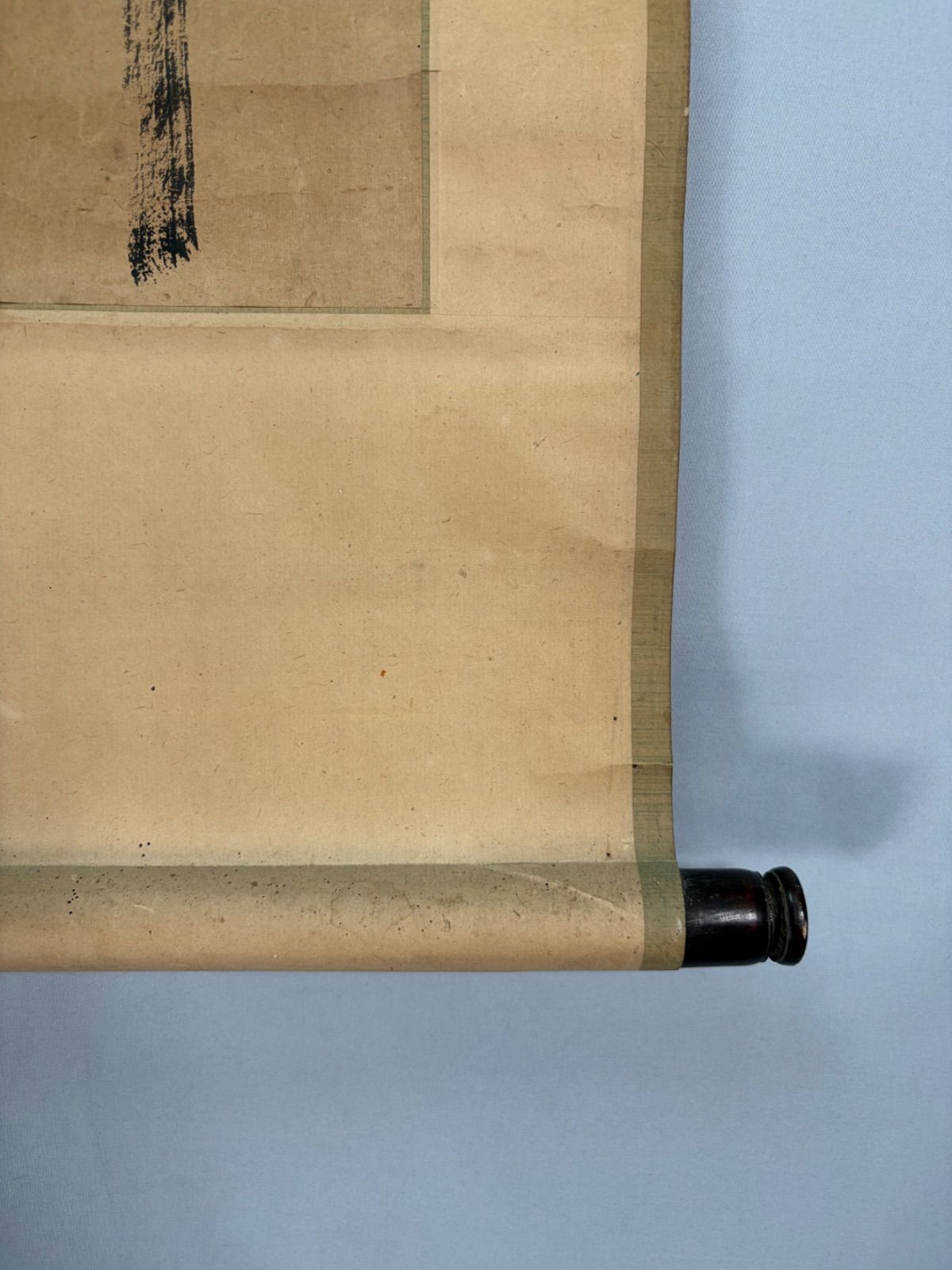 茶道具】大徳寺418世 宙宝宗宇 松月和尚筆 一行 『楽在其中』掛軸 茶掛