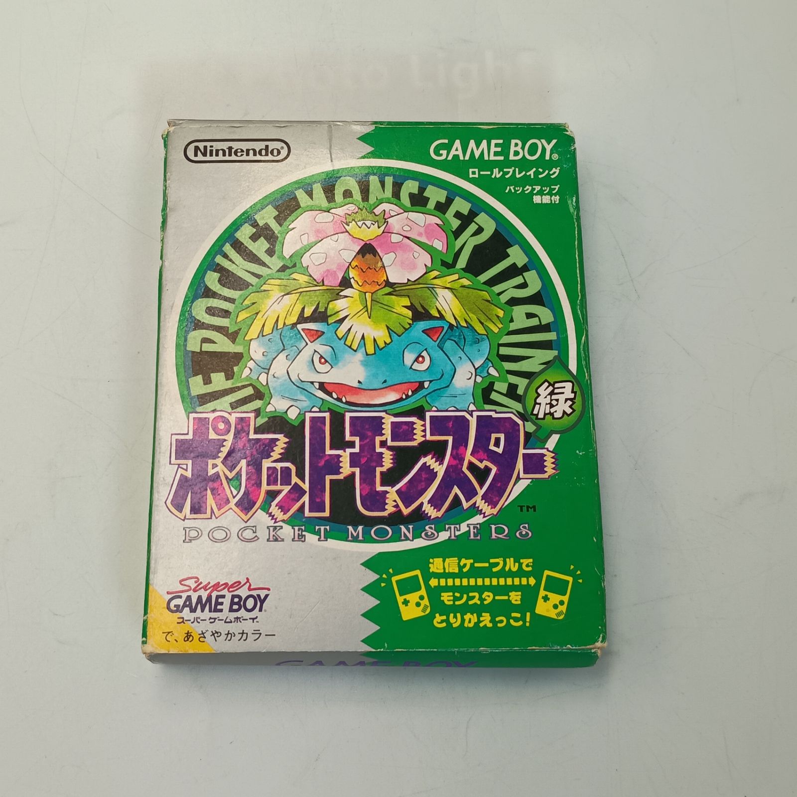 動作未確認 箱・説明書付き ポケットモンスター緑 ゲームボーイ