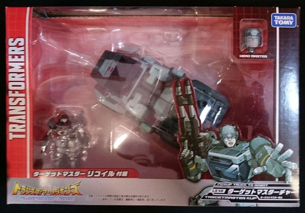 タカラトミー トランスフォーマー レジェンズ ターゲットマスター