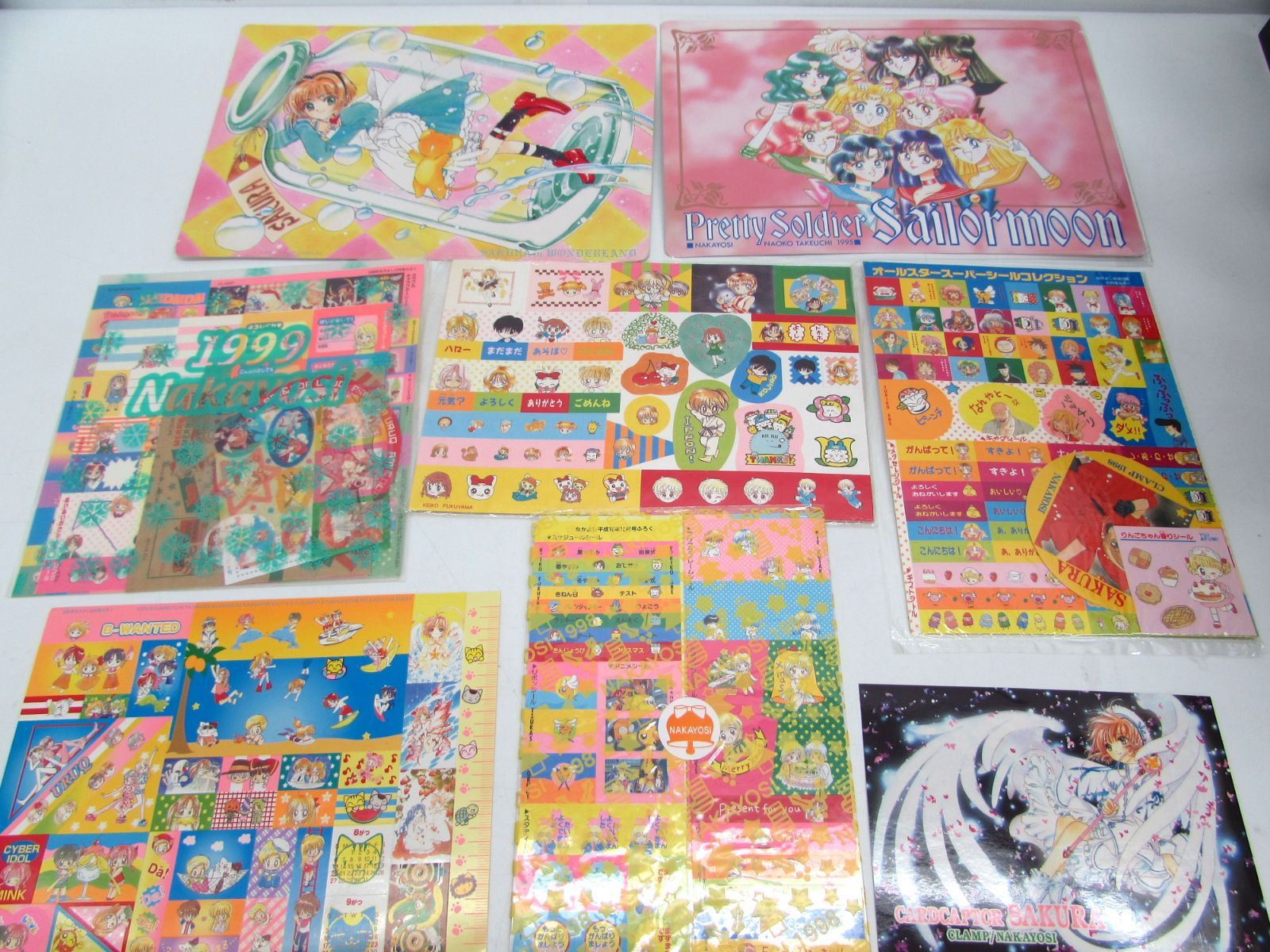 平成レトロ なかよし 付録 ふろく シール ステッカー 下敷き おまとめ