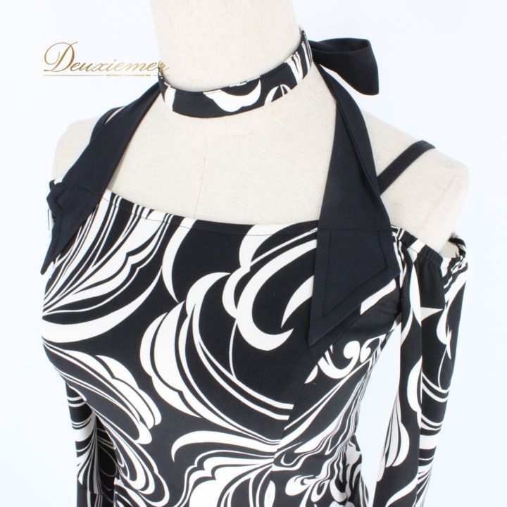 社交ダンス 衣装 スタンダード 上下セット ツーピース パーティ衣装 白