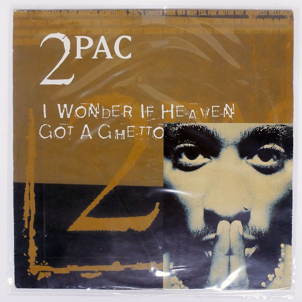 ヨーロッパ盤 2PAC/I WONDER IF HEAVEN GOT A GHETTO/JIVE JIVET446 12