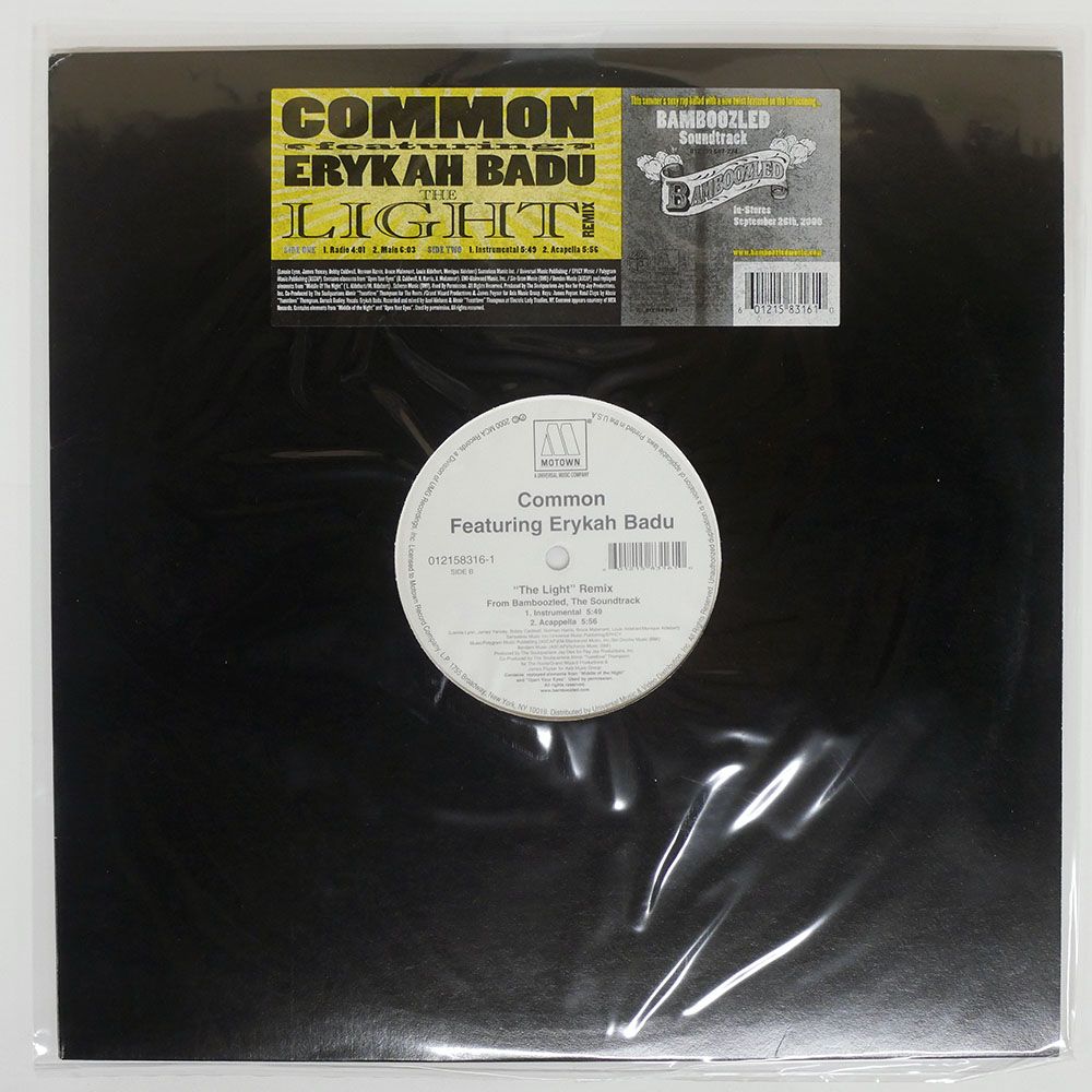 US盤 COMMON/LIGHT/MOTOWN 0121583161 12 - メルカリ