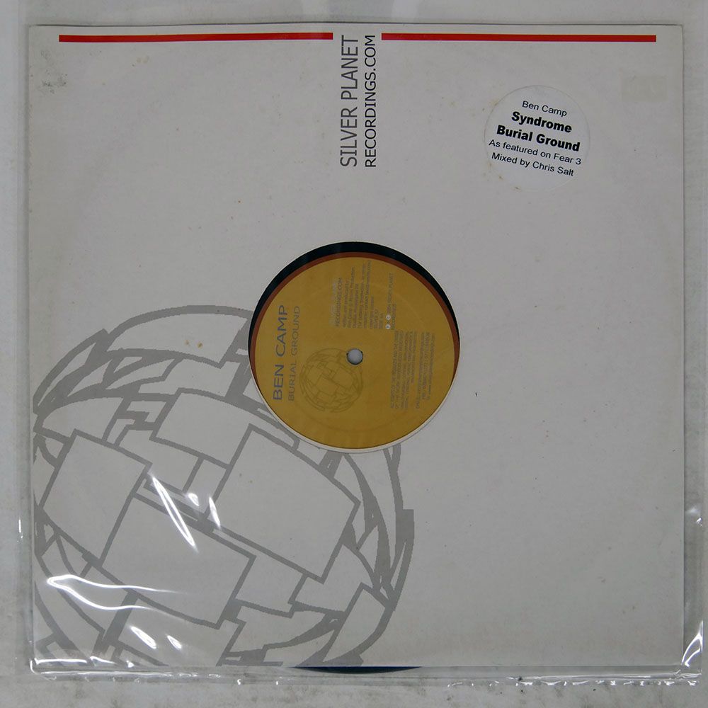 UK盤 BEN CAMP/SYNDROME/SILVER PLANET RECORDINGS SILVER57 12 - メルカリ
