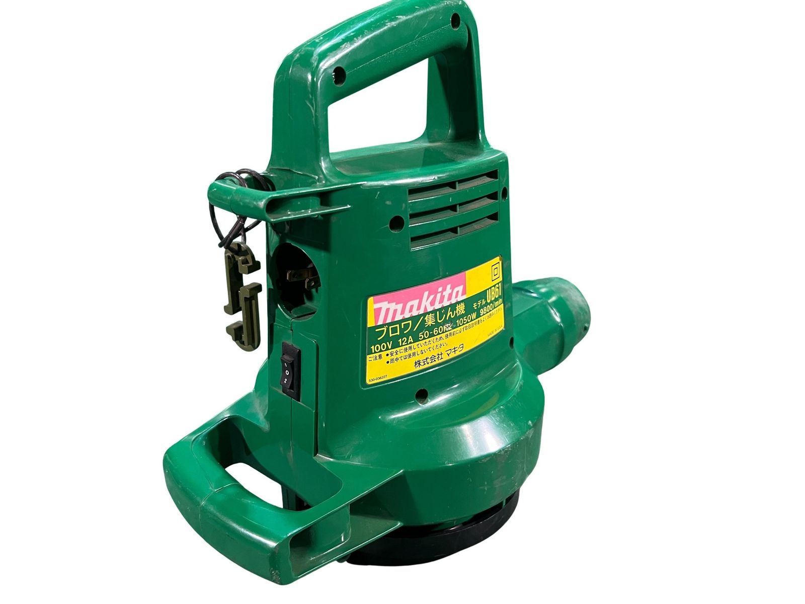 ☆中古品☆makita マキタ 100V ブロワ/集じん機 UB61 コード式