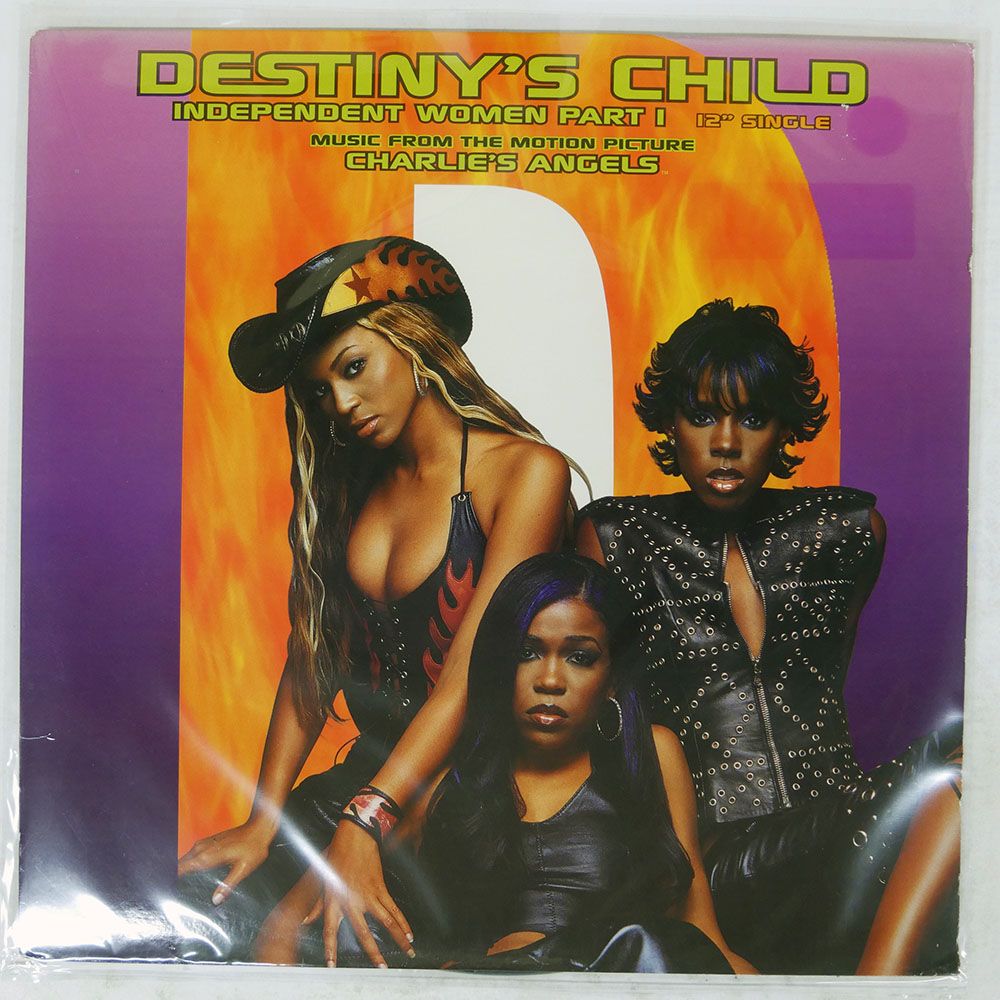 US盤 DESTINY'S CHILD/INDEPENDENT WOMEN PART I/COLUMBIA 4479493 12