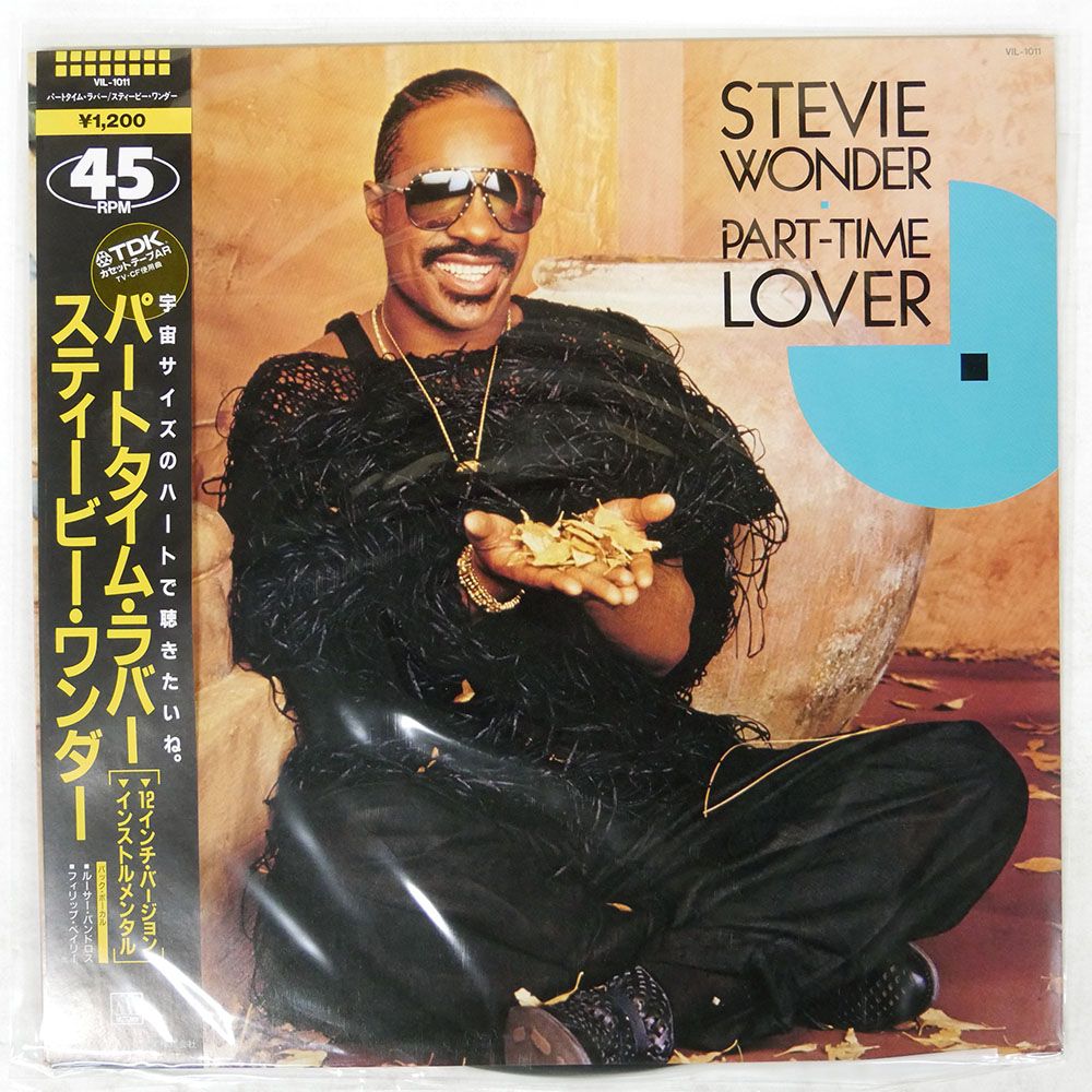 帯 国内盤 STEVIE WONDER/PART TIME LOVER/MOTOWN VIL1011 12 - メルカリ