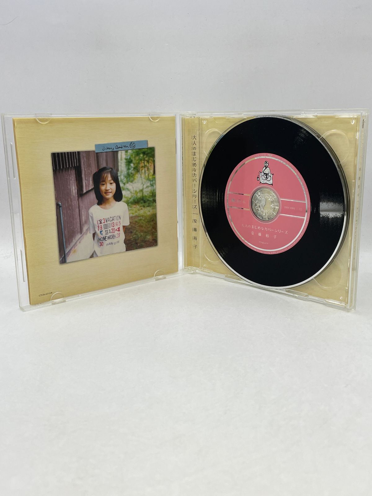 CD+DVD】安藤裕子 大人のまじめなカバーシリーズ 2602CZta212 - メルカリ