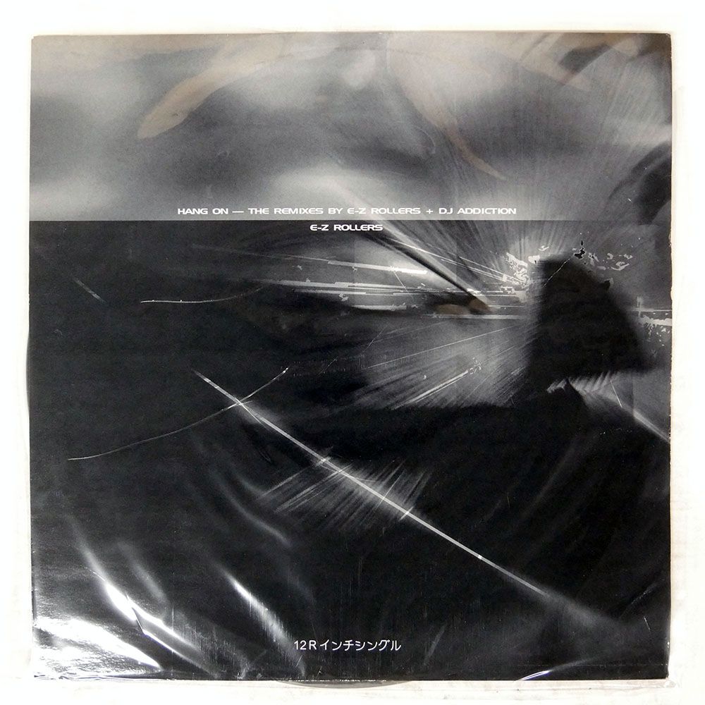 UK盤 E-Z ROLLERS/HANG ON/MOVING SHADOW SHADOW122R 12 - メルカリ