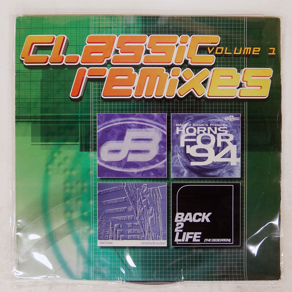 UK盤 J & B/CLASSIC REMIXES VOL 1/BACK 2 BASICS B2B12065 12 - メルカリ