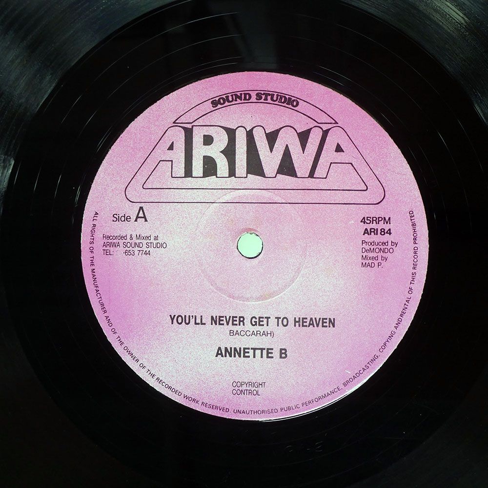 UK盤 ANNETTE B/YOU'LL NEVER GET TO HEAVEN/ARIWA ARI84 12 - メルカリ