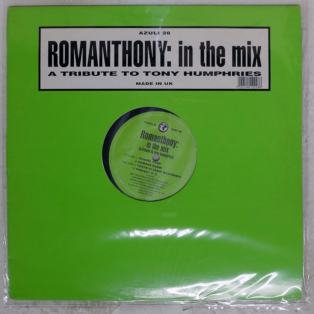 UK盤 ROMANTHONY/IN THE MIX/AZULI AZULI28 12 - メルカリ