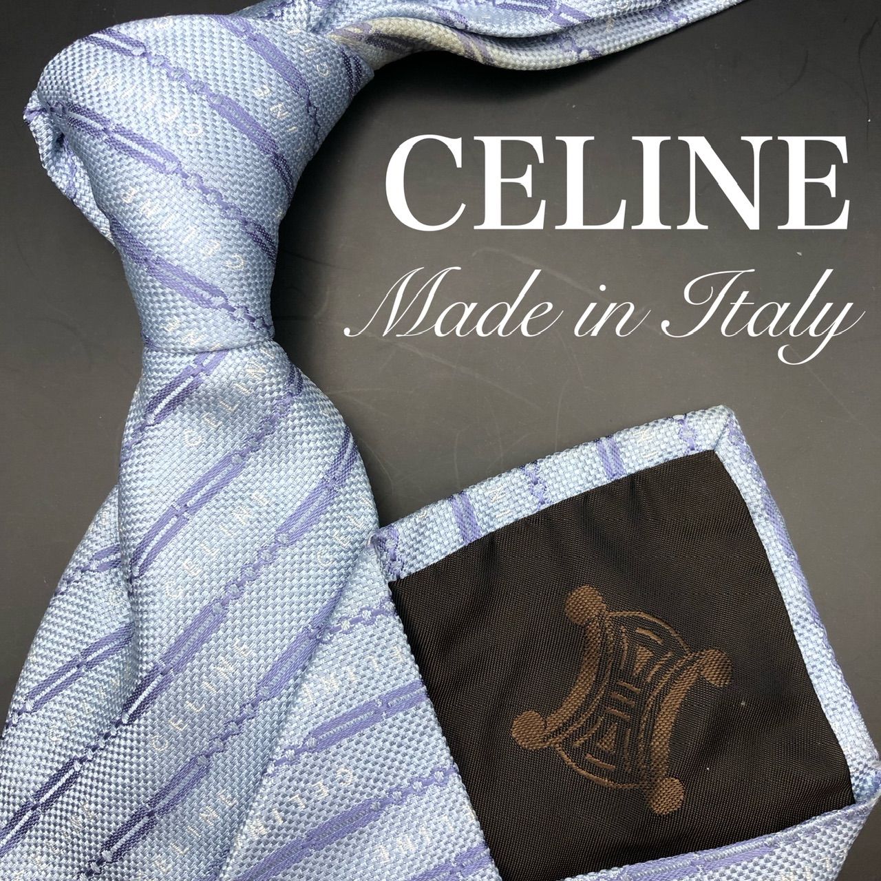 美品】CELINE ネクタイ ストライプ柄 ライトブルー ブランドロゴ