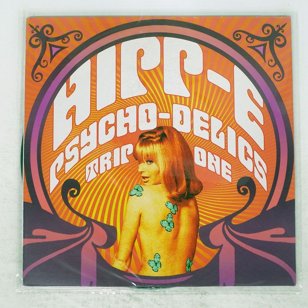 UK盤 HIPP-E/PSYCHO-DELICS TRIP ONE/NRK SOUND DIVISION NRK102 12