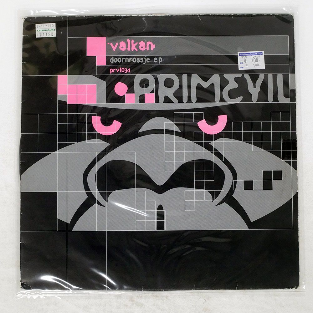 UK盤 VALKAN/DOORNROSSJE EP/PRIMEVIL PRV1034 12 - メルカリ