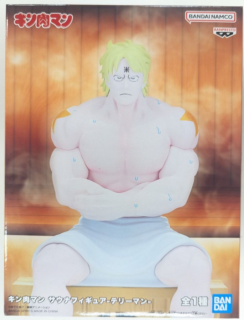 BANDAI SPIRITS サウナフィギュア キン肉マン テリーマン - メルカリ