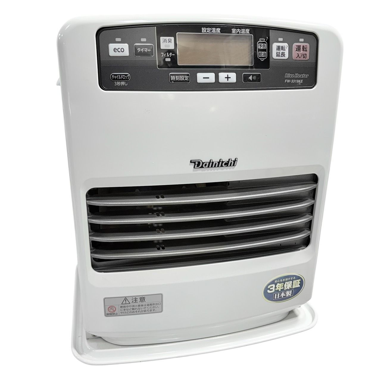 動作品】 DAINICHI/ダイニチ ブルーヒーター 石油ファンヒーター FW