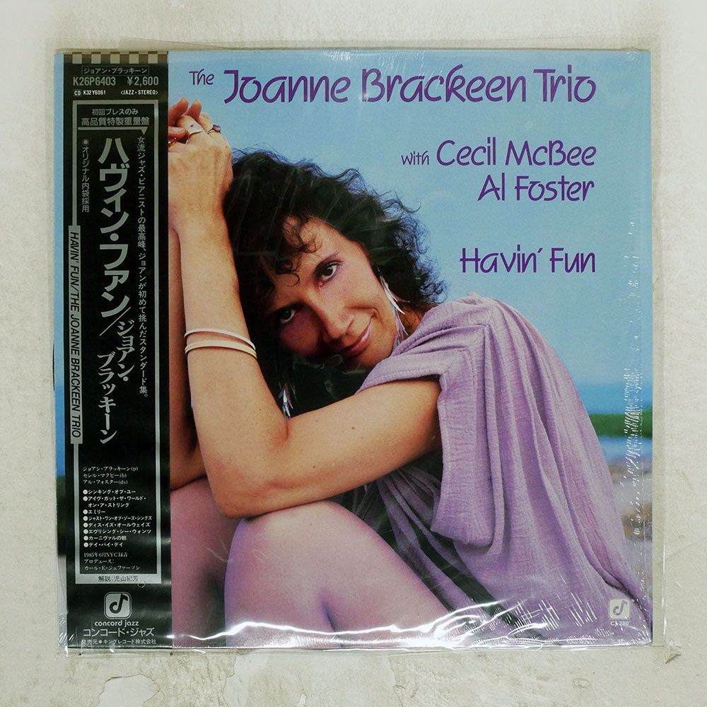 帯 国内盤 JOANNE BRACKEEN/HAVIN' FUN/CONCORD JAZZ K26P6403 LP