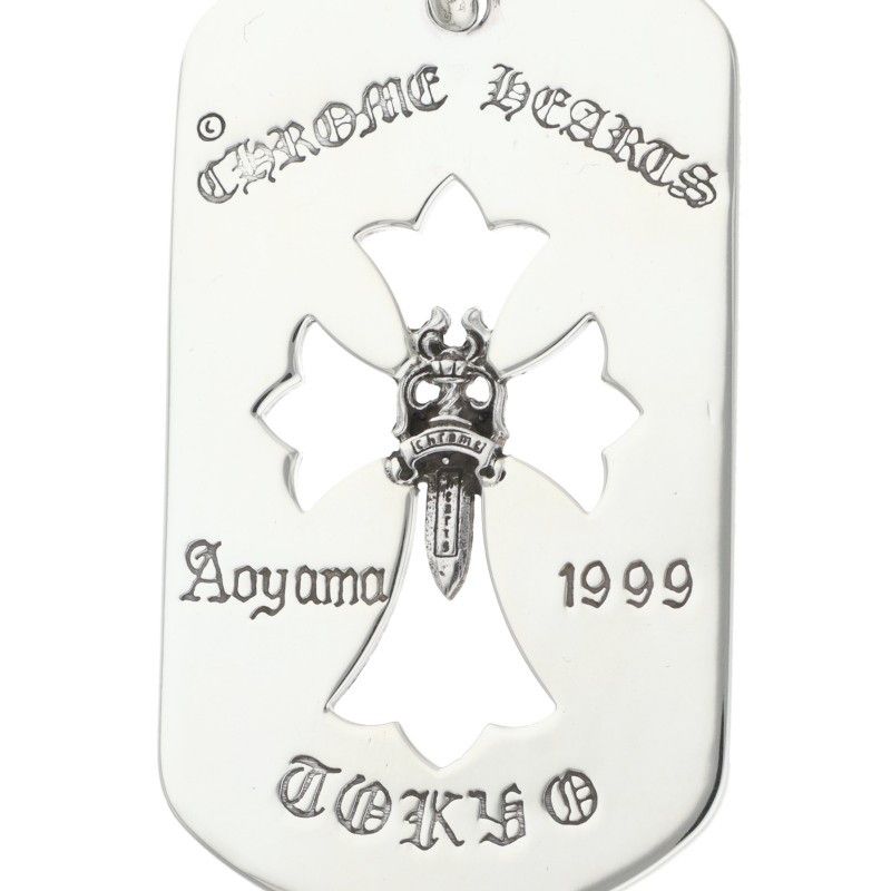 クロムハーツ D/TAG LRG CROSS DAGG/カットアウトクロスダガー 青山