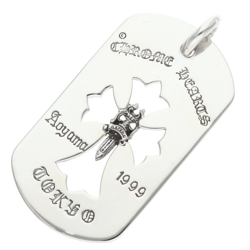 クロムハーツ D/TAG LRG CROSS DAGG/カットアウトクロスダガー 青山
