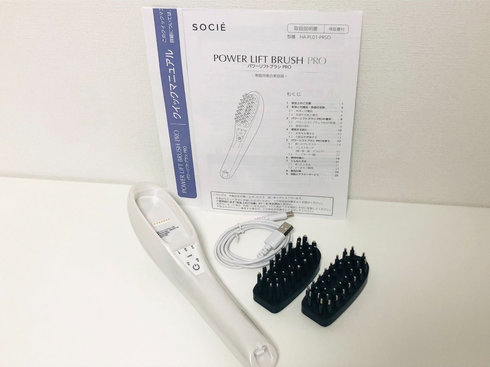 SOCIE パワーリフトブラシ PRO TBC - メルカリ