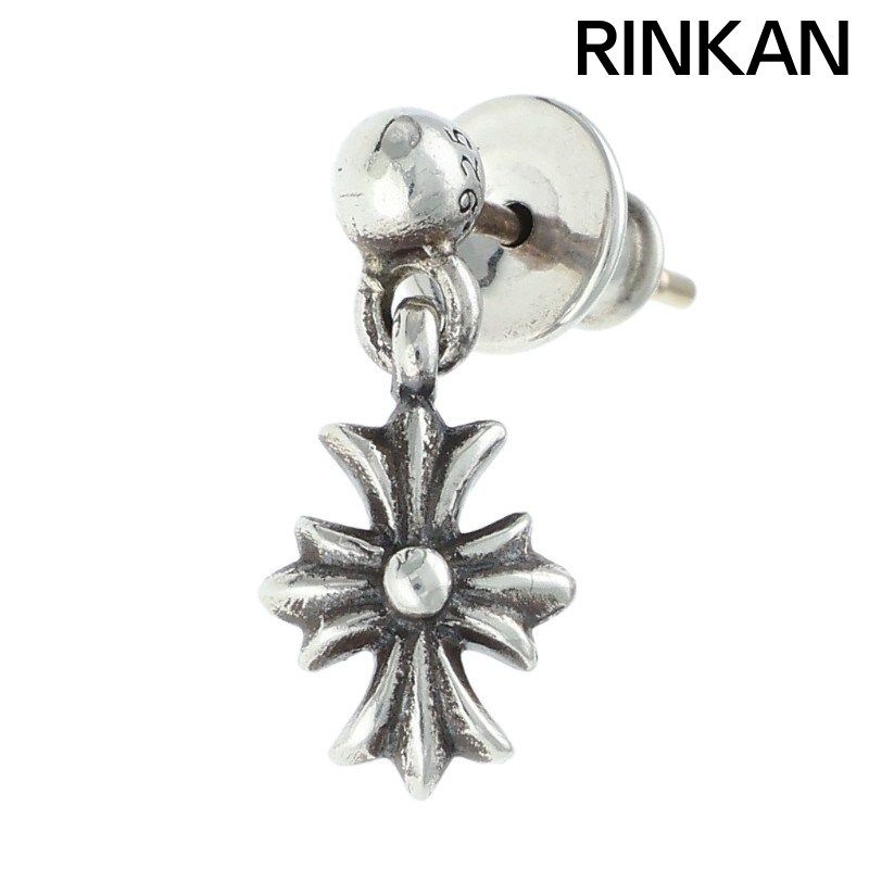 クロムハーツ TNY E CH PLS 1/タイニーECHプラスドロップ シルバー