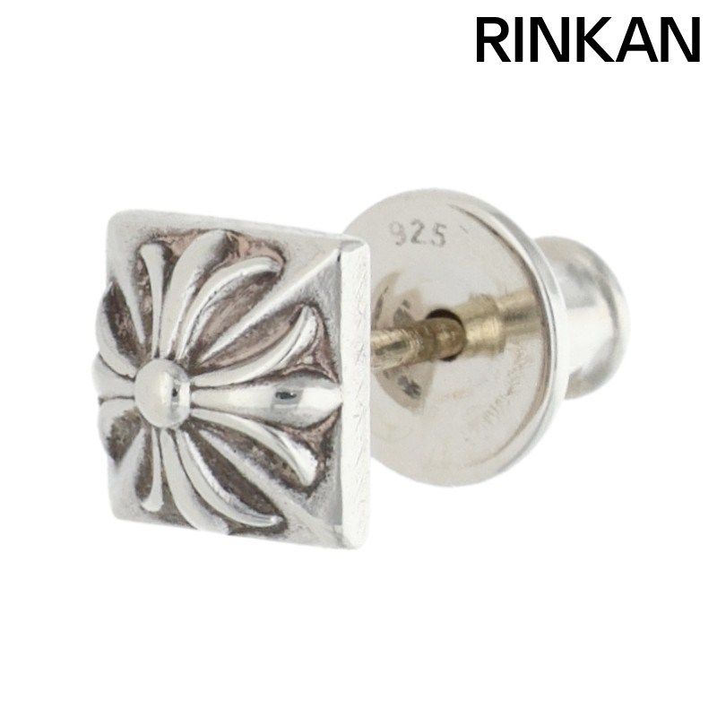 クロムハーツ STUD PYRAMID PLS/ピラミッドスタッド シルバーピアス