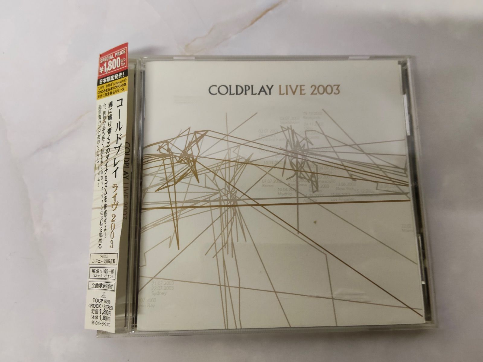 中古CD】コールドプレイ ライヴ 2003 / Coldplay LIVE / 帯破れあり