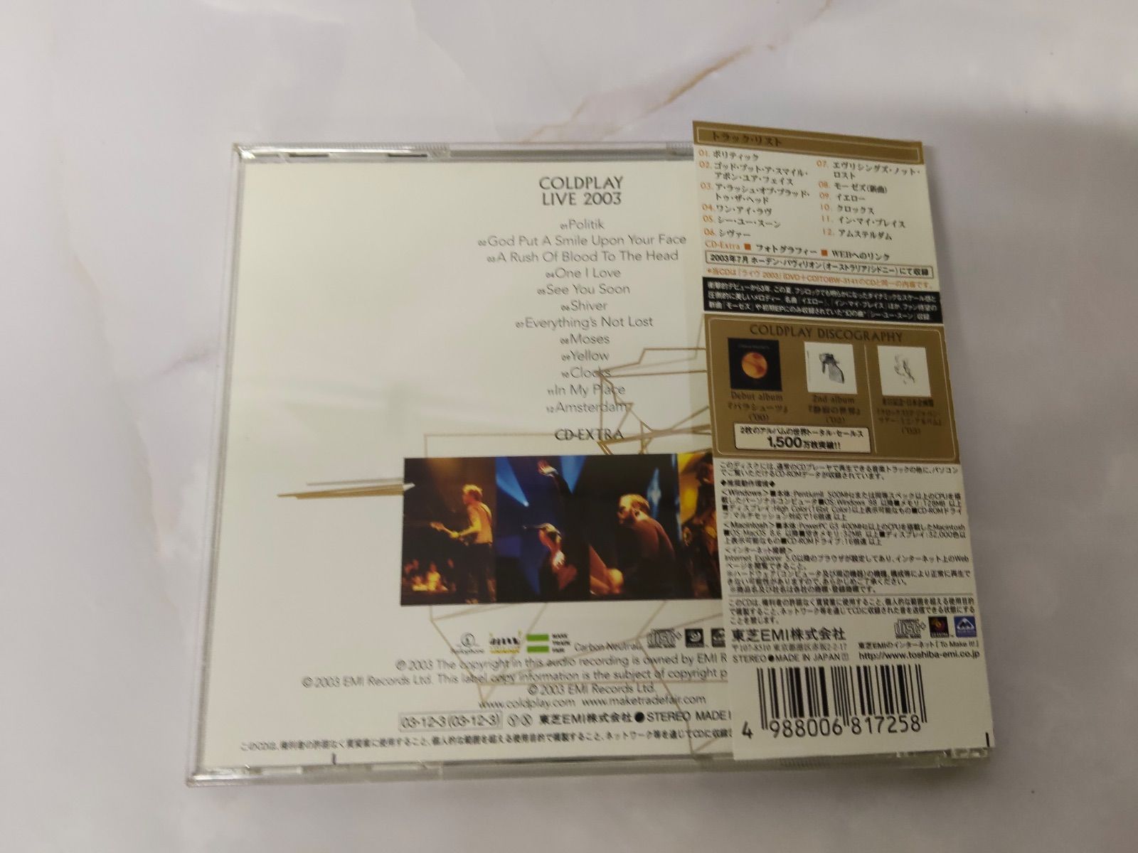 中古CD】コールドプレイ ライヴ 2003 / Coldplay LIVE / 帯破れあり