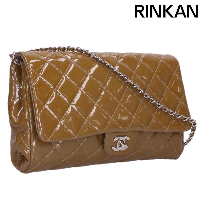 シャネル マトラッセパテントレザーチェーンショルダーバッグ
