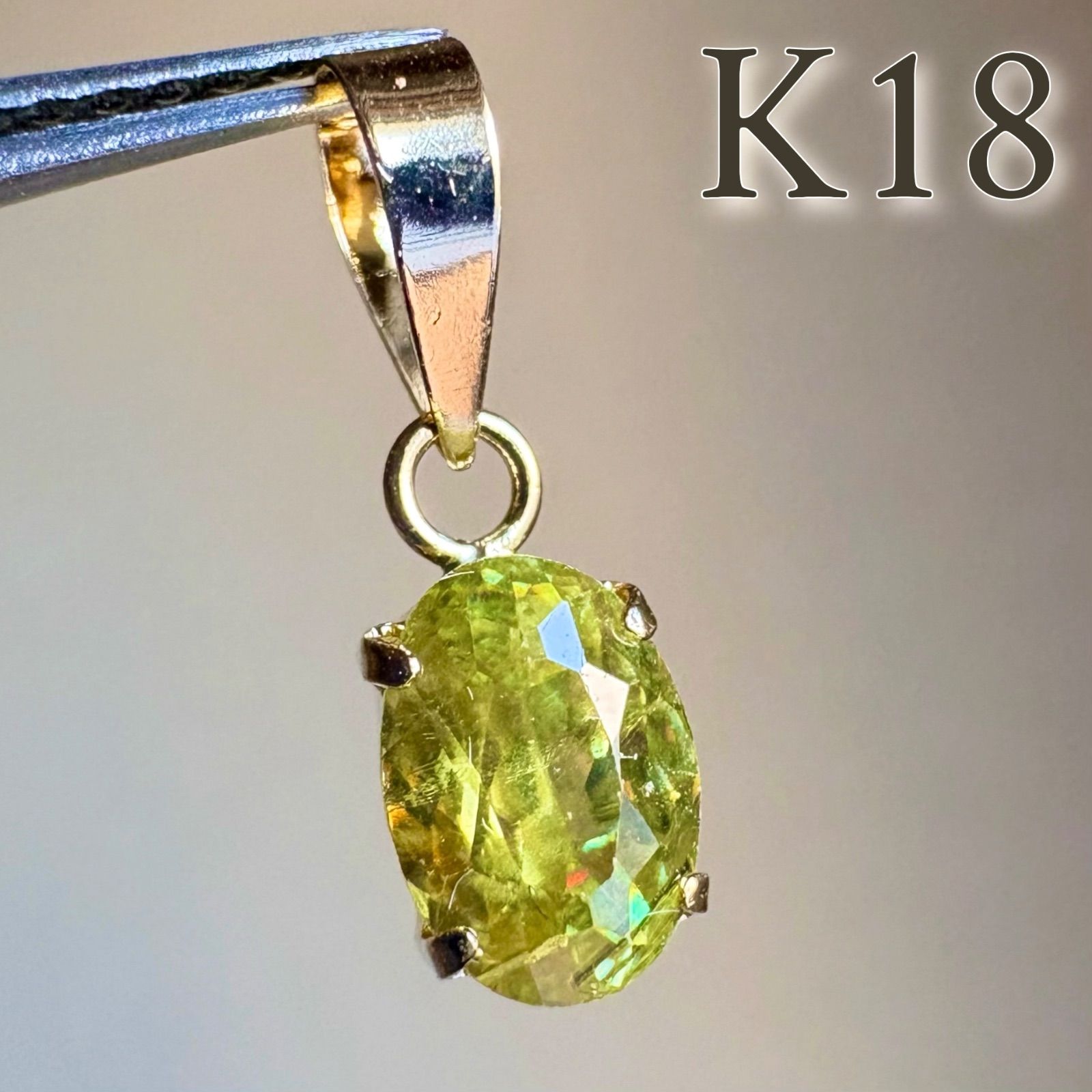 K18 天然石スフェーン oval ペンダントトップ 希少宝石2 - メルカリ