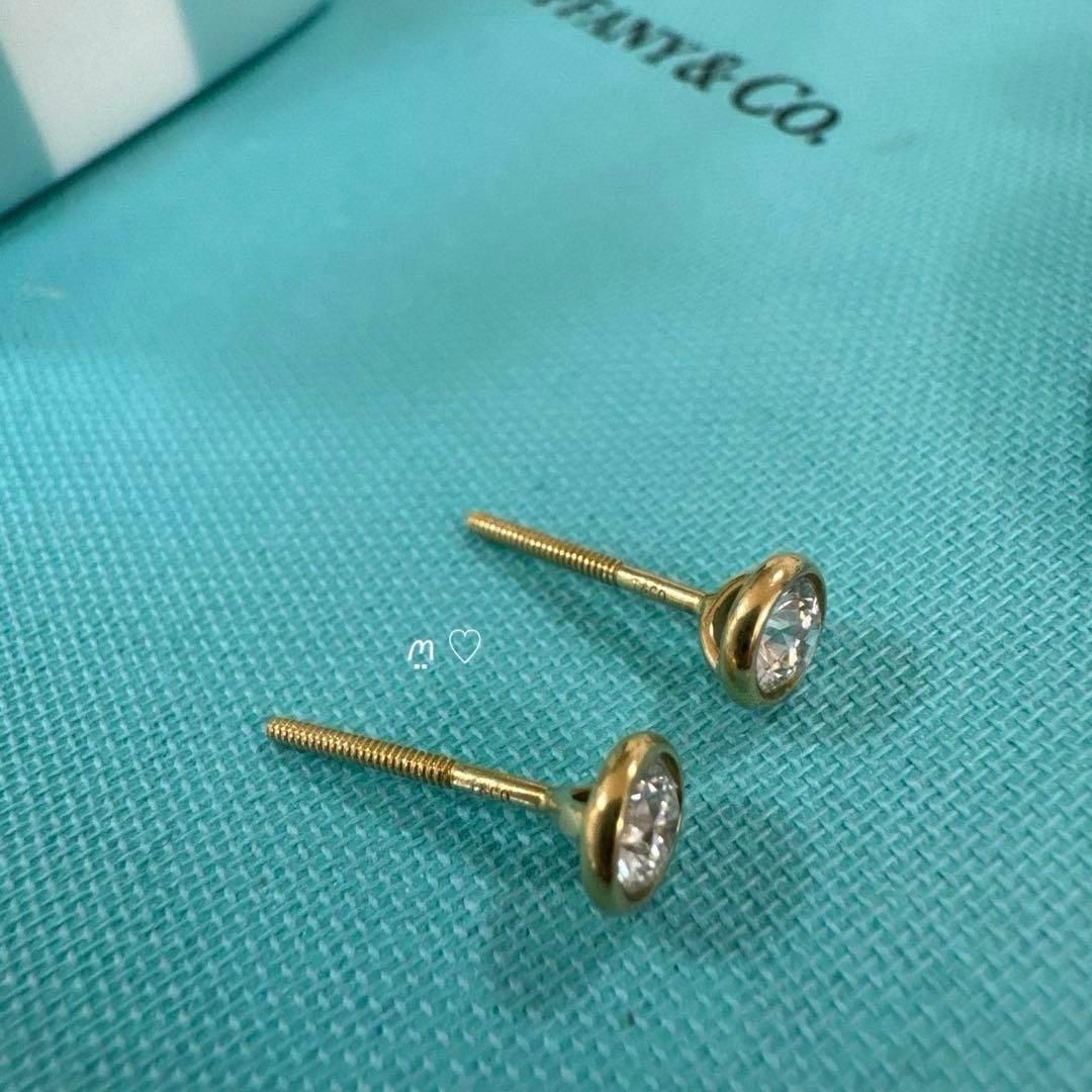 ティファニー ダイヤモンドバイザヤードピアス0.44ct Ꮶ18イエロー