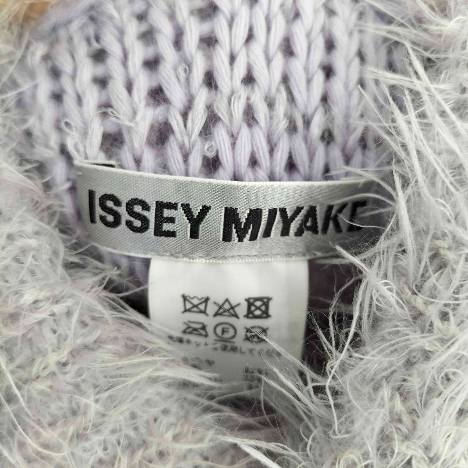イッセイミヤケ ISSEY MIYAKE モヘア ファー ベスト レディース 2